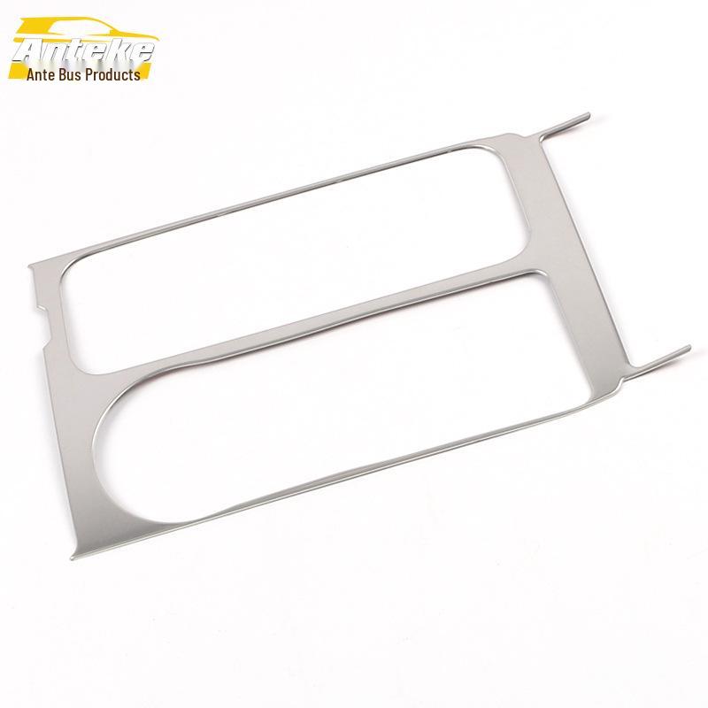 2020 Explorer Gear Shift & Console Panel Decoration Sequins