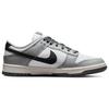 Nike Dunk Low Light Smoke Grey Women's Skate Shoes Sneakers DD1503-117