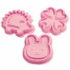KAI Chocolate Cookie Cutter Set of 3 (Hedgehog, Rabbit, Clover, COOKPAD Collaboration) DL-8005