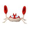 Crab Shape Crab Pencil Holder Weightlifting Crab Pen Stand Novelty Desk Organizer  Home Display