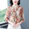 Летняя женская цветочная блузка модная повседневная блузка с принтом из шифона рубашка женские топы