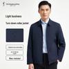 Мужской пиджак в стиле business casual с лацканами