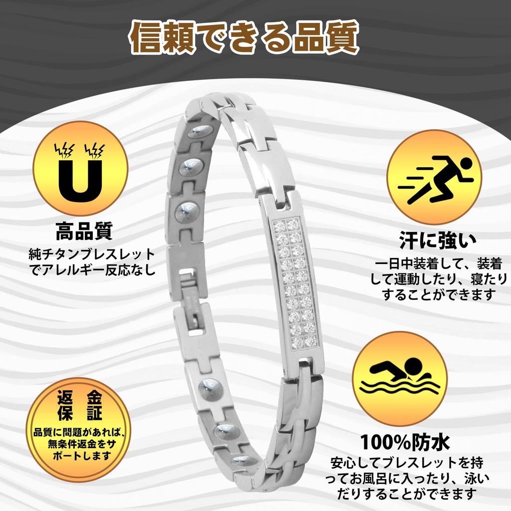 Титановый германиевый браслет Магнитный браслет Гематитовые украшения [HACHI] Антистатический Женский 19,5 см