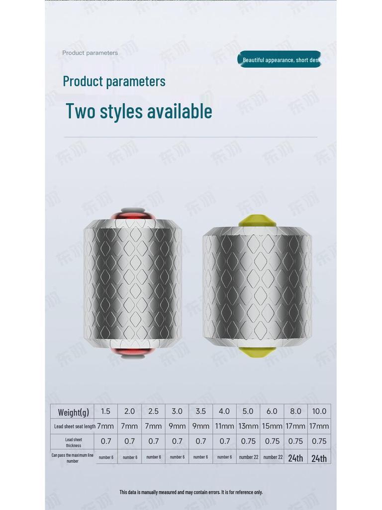 Dongyu Double-Core Pure Lead Fishing Sinker with Beveled Edge