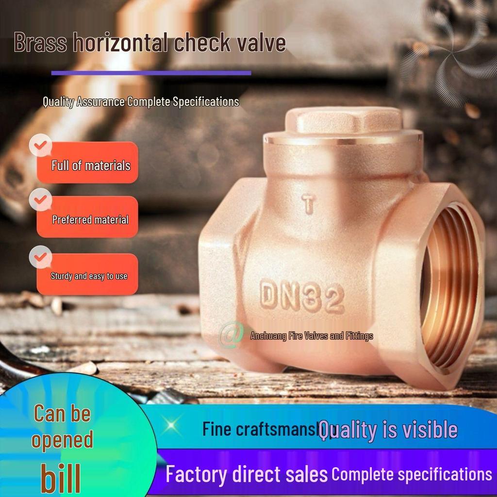 Durable Brass Horizontal Check Valve - Anti-Backflow, Fully Automatic, 6 Points for Tanks and Pipes
