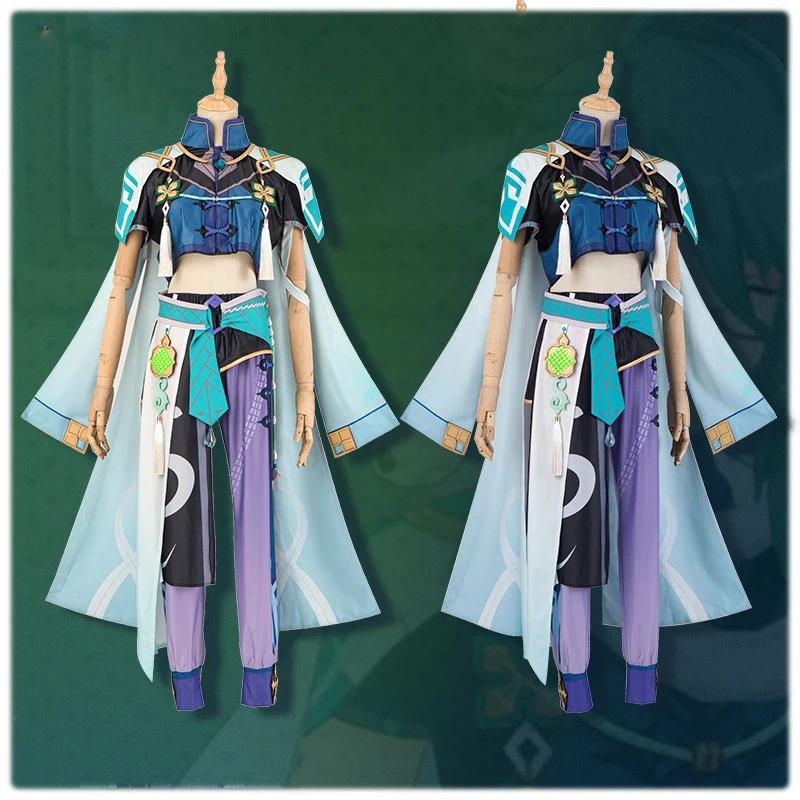 Anime   BaiShu Game Suit Combat Gear Gorgeous Uniform Cosplay Costume Halloween Carnival Party Outfit Men Women