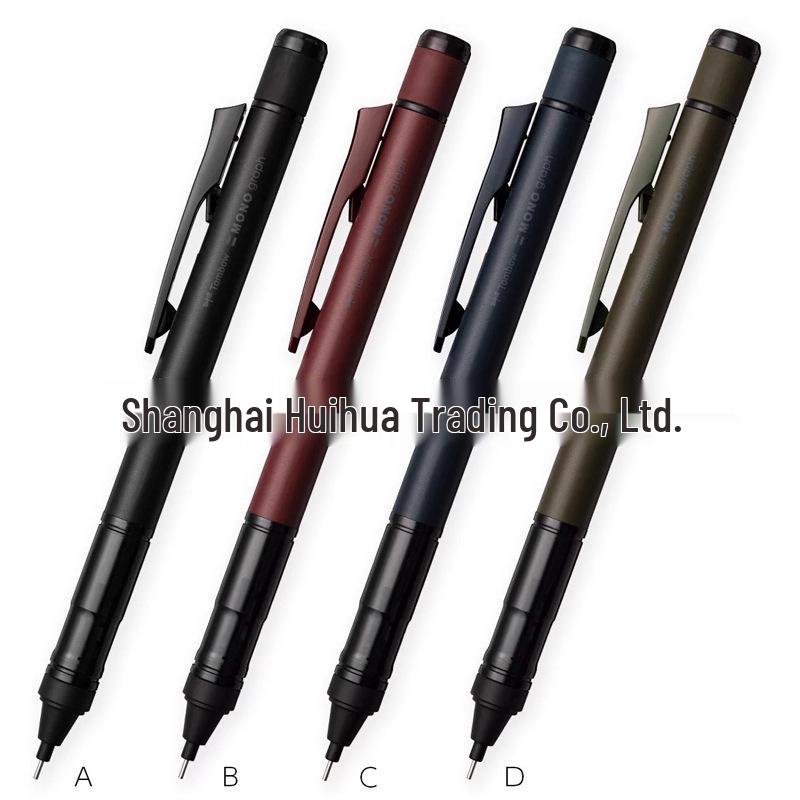 Механический карандаш Tombow Mono Graph Tune Retro Limited – Низкий центр тяжести, встряхивание для подачи стержня.