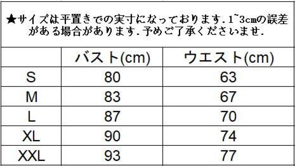 Элегантное длинное вечернее платье для выступления после невесты, длинное цветное платье для вечеринки [wpart] Платье, Платье, Вечеринка, Платье, Фотосессия, Сольный концерт, Одежда, Формальный, Концерт,