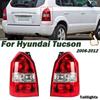 Для Hyundai Tucson 2006-2012 Автомобильный задний фонарь Стоп-сигнал Задний фонарь Корпус Фонарь заднего хода Тормозной Фонарь Теневой Колпак Без лампочки Новый