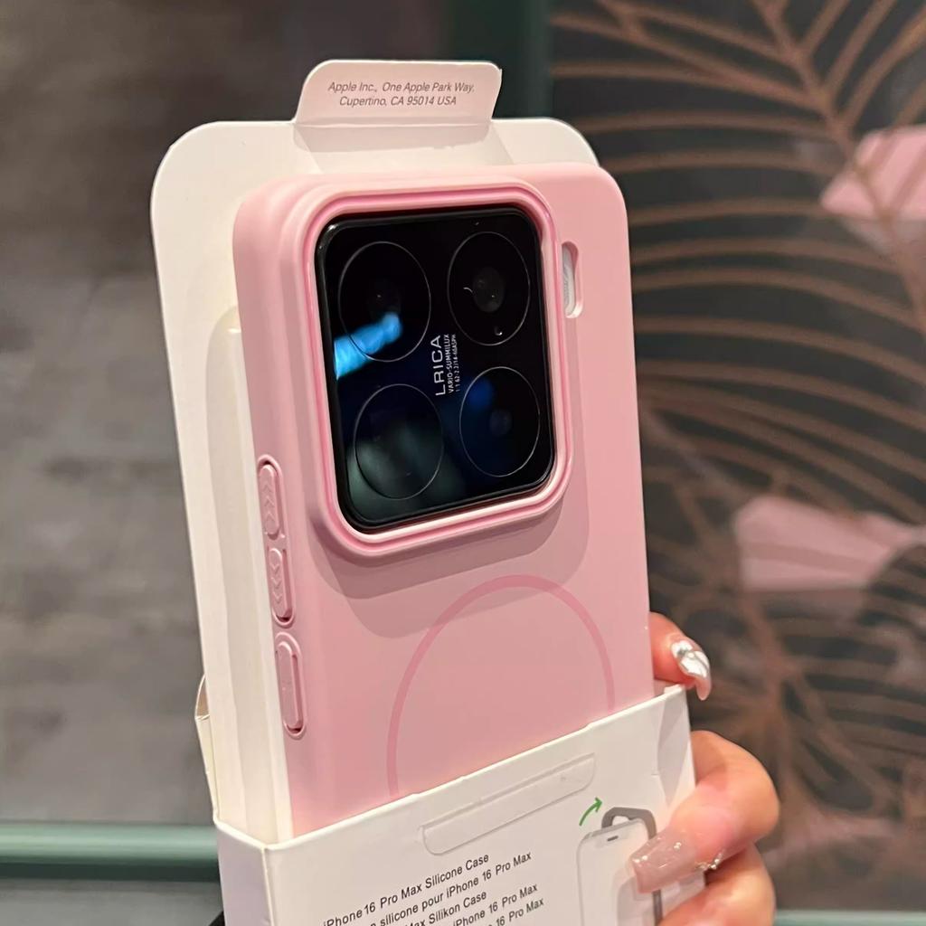 Minimal Fine Ring Magnetic Mobile Phone Case Is Suitable for Samsung S25ultra Matte Skin S24 + Ultra-thin S23plus Titanium