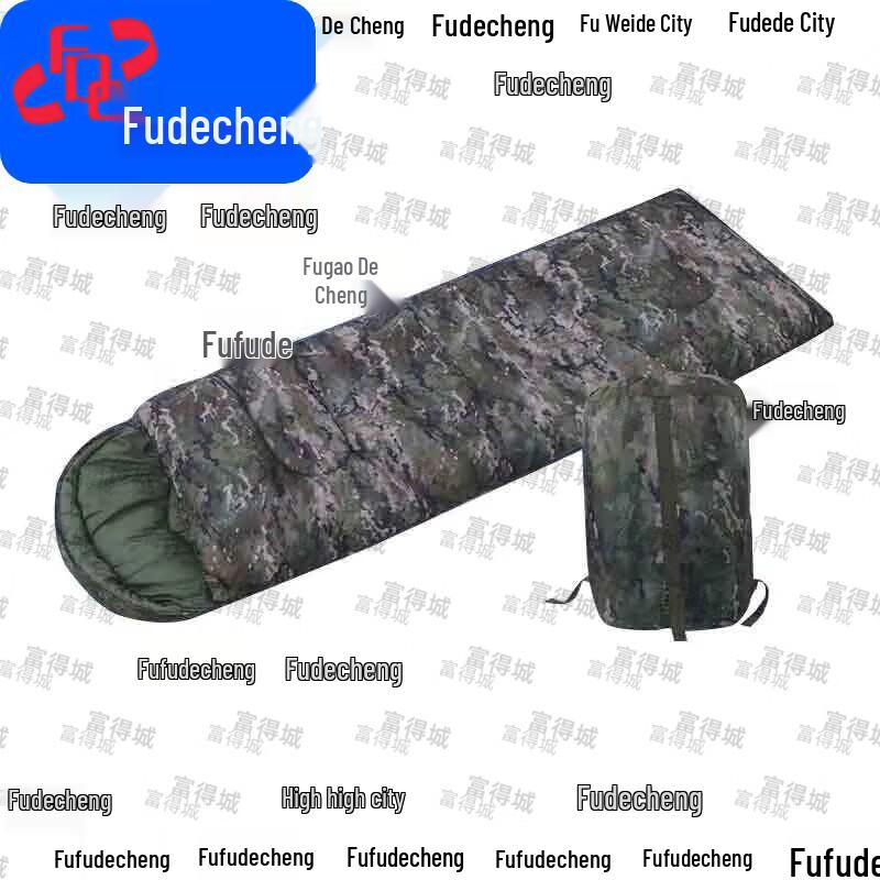 Маскировочный конверт-спальник Fudecheng