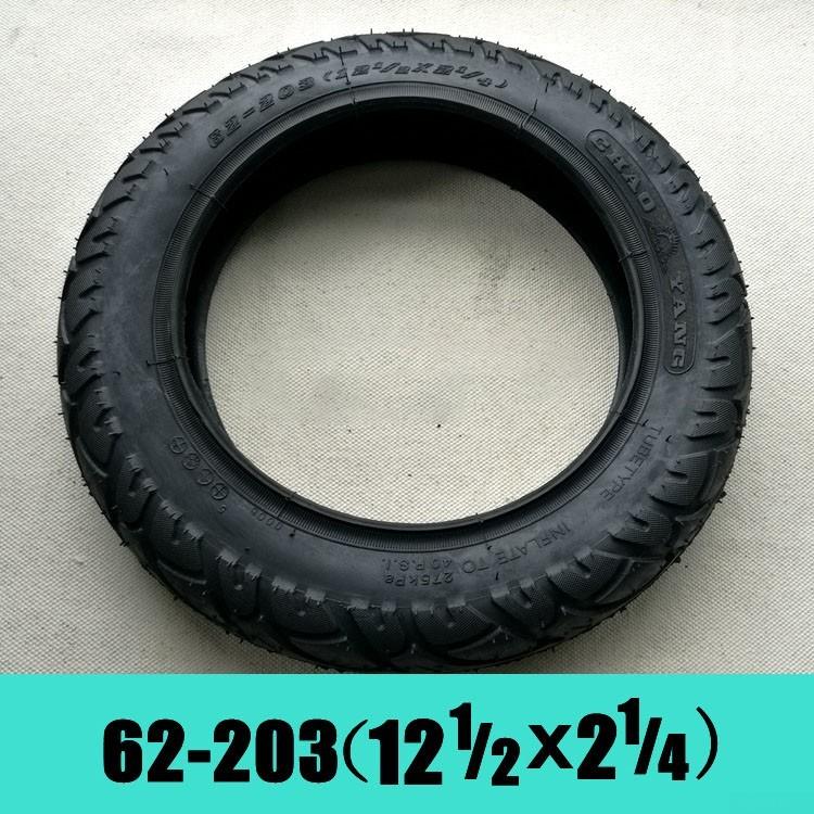 Комплект пневматических шин для скутера Аксессуары для шин Фитинги для электронного велосипеда