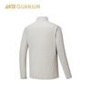 Anta Мужская плетеная походная футболка Champion Outdoor