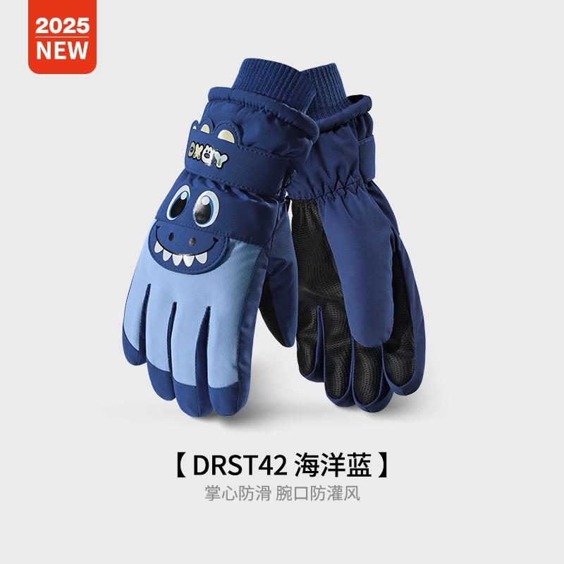 Kids Winter Ski Gloves Warm Waterproof Breathable Fingered Snow Play Ice Skating Ages 6-10
