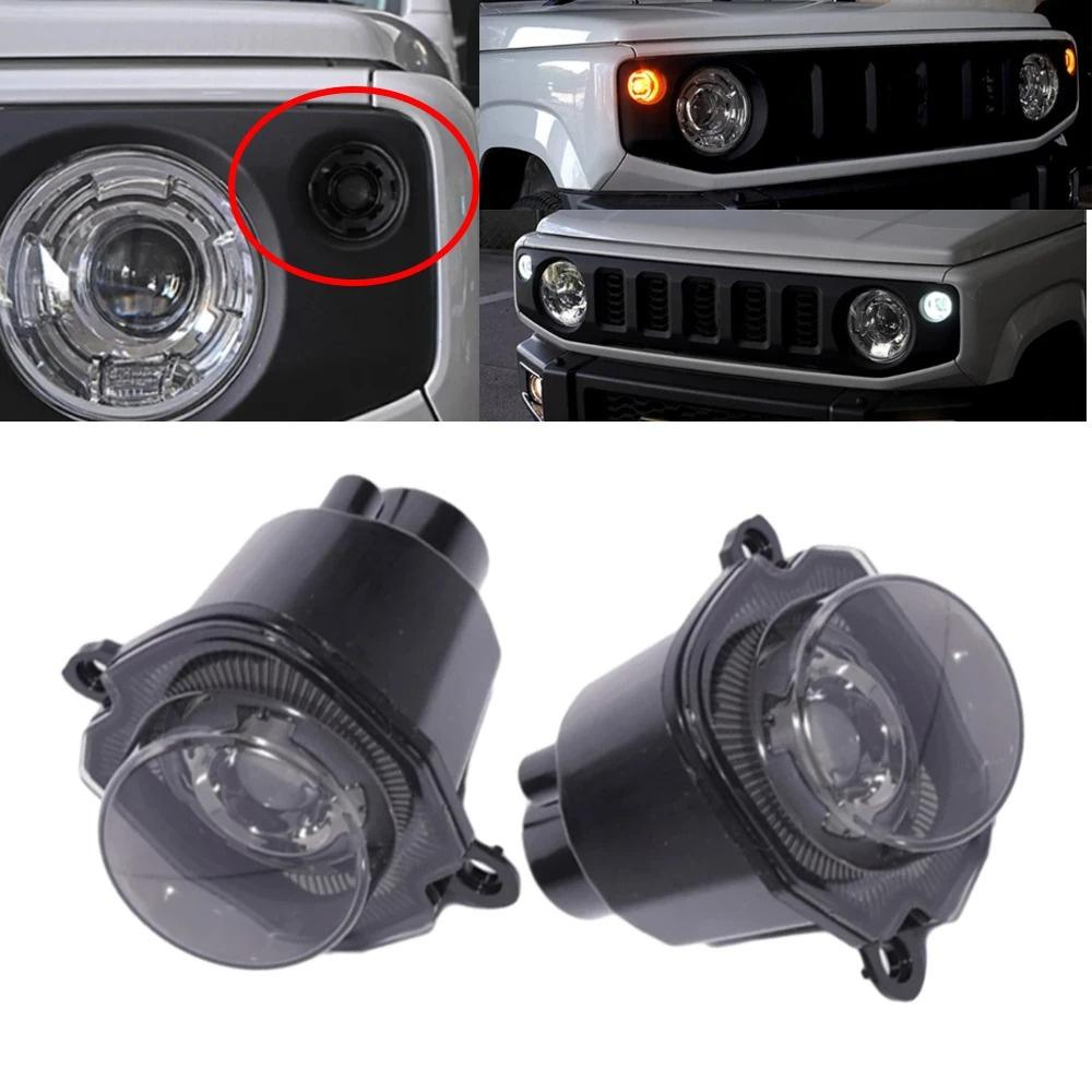 Car Front Turn Signal Light Fog Light Fit For Suzuki Jimny JB64 JB74 2019-2024