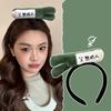 Elastic Wash Face Hairband PP Cotton Vegetable Creative Hair Hoop Cartoon Food Doll Headwear  Gifts