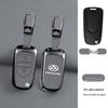SAIC MAXUS D90 G10 G50 V80 Металлическая крышка для ключа - Высококачественный полностью защитный чехол