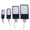 Liangmingjia Outdoor LED Lighting & Street Lamp