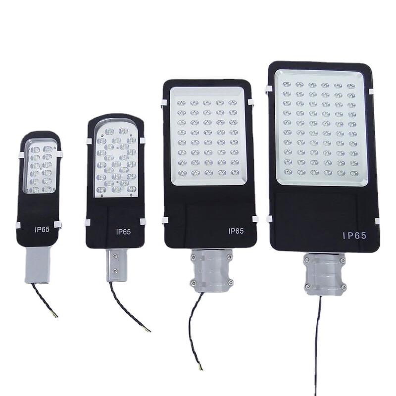 Liangmingjia Outdoor LED Lighting & Street Lamp