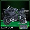 Модель мотоцикла Kawasaki Ninja H2R большого масштаба, литая, со звуковыми и световыми эффектами