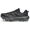 HOKA Mafate Speed 2 Black Castlerock Unisex Sneakers 1126851-BCSTL