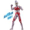 Ультра фигурка Ultraman Ace [Bandai]