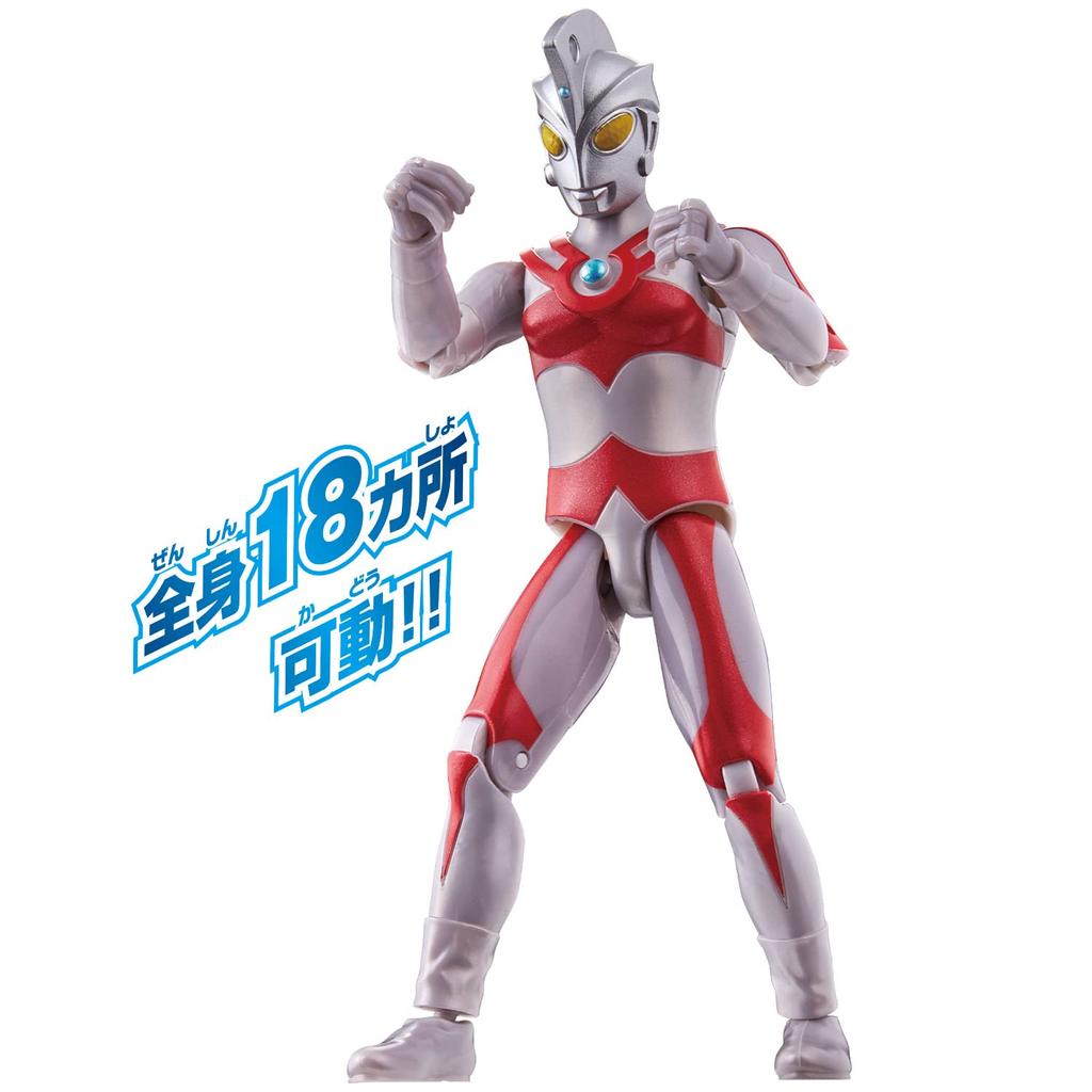 Ультра фигурка Ultraman Ace [Bandai]