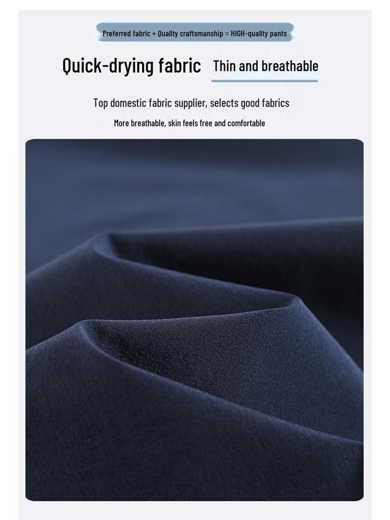 Женские летние быстросохнущие брюки для хайкинга 2025 года с защитой от солнца, манжетами, карманами карго и прямым кроем