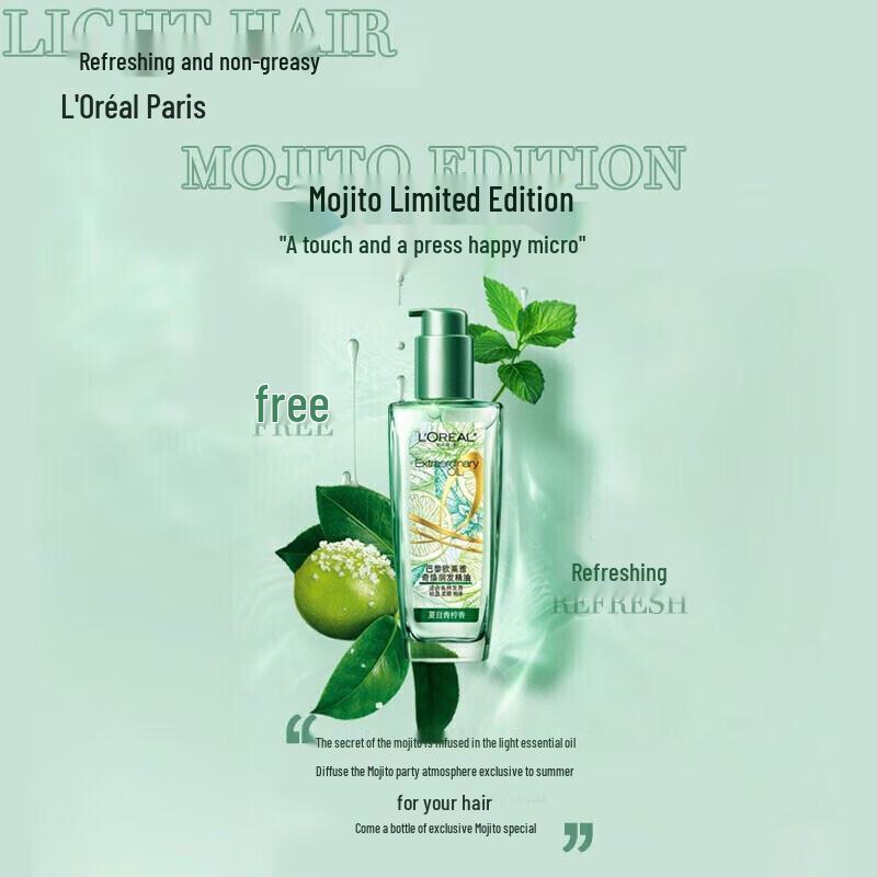 L'Oreal Extraordinary Oil Hair Serum - Summer Lime