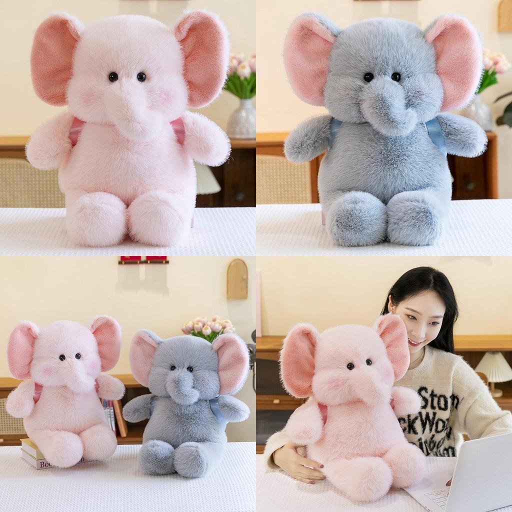 Adorable Pink And Gray Elephant Plush Pillow For Kids And Girls Perfect Gift