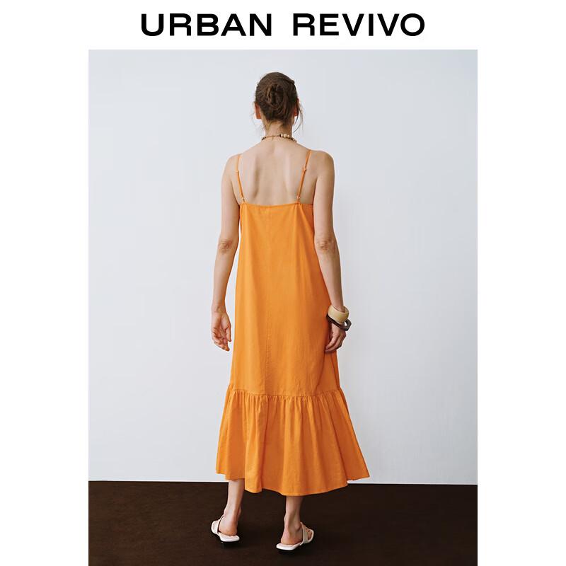 UR Women's Dopamine Vacation Strappy A-line Dress UWH740116