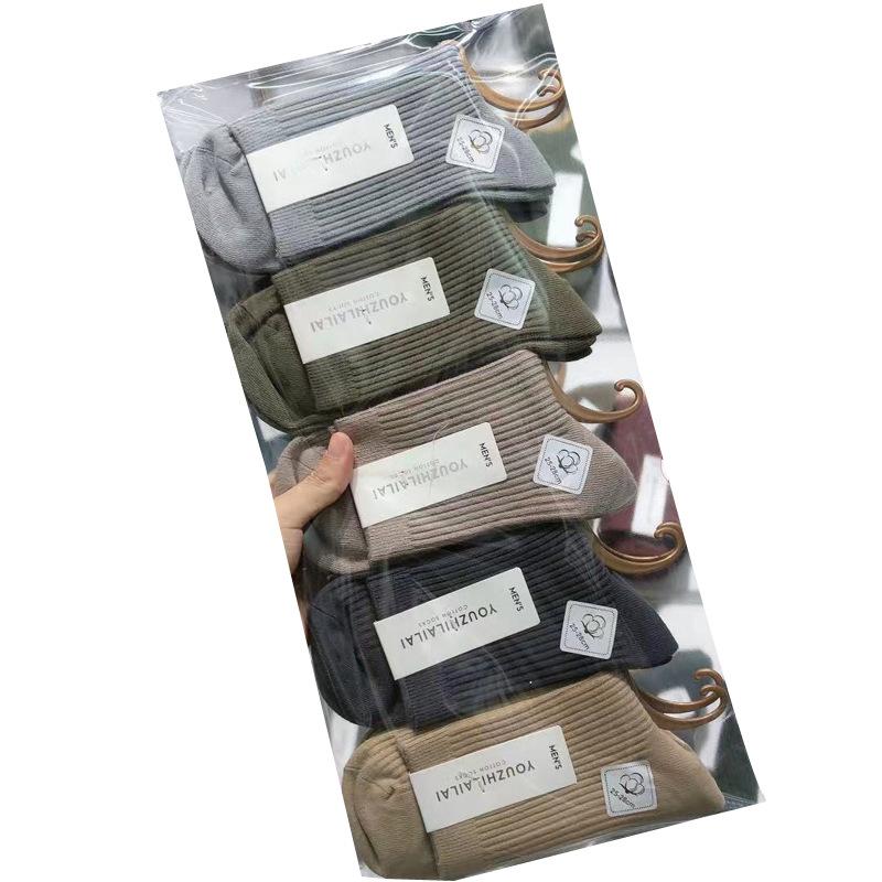 Двойные игольные мужские средние носки-трубы однотонные хлопковые носки мужские хлопковые однотонные цветные гребенные хлопковые высокие мужские носки-трубы рынок