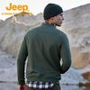 JEEP Unisex Cotton Crewneck Long-Sleeve Thermal Sweatshirt