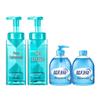 Набор для душа Blue Moon Personal Care