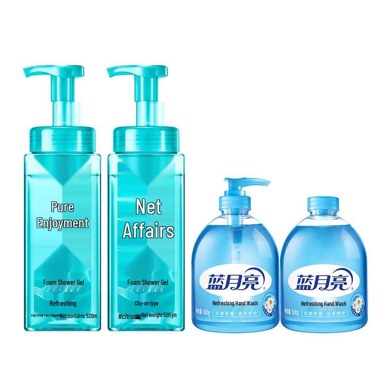 Набор для душа Blue Moon Personal Care