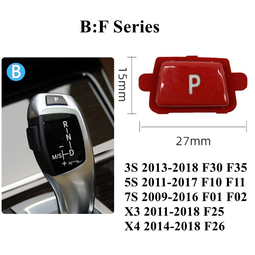 Автомобильный рычаг переключения передач, переключатель автоматической парковки, крышка с буквой P, кнопка для BMW 3 5 7 X3 X4 X5 X6 серии E90 F30 F10 F01 F25