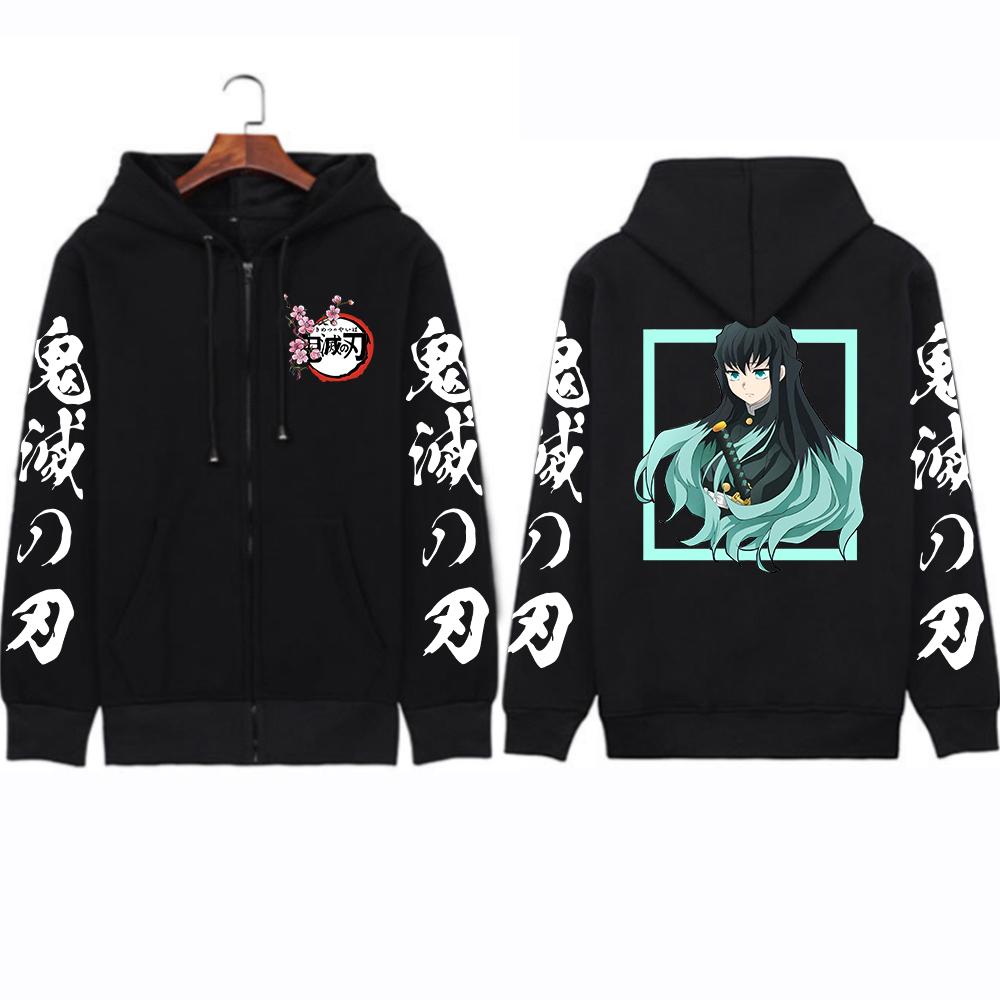 Аниме Demon Slayer Tokitou Muichirou Printed Men Women Zip Up Hoodies Plus Size Sweatshirt Harajuku Streetwear Zipper Jacket