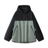 Men's High-End Color Block Windbreaker - New Spring/Autumn Trendy, Loose, Casual, Waterproof Jacket.