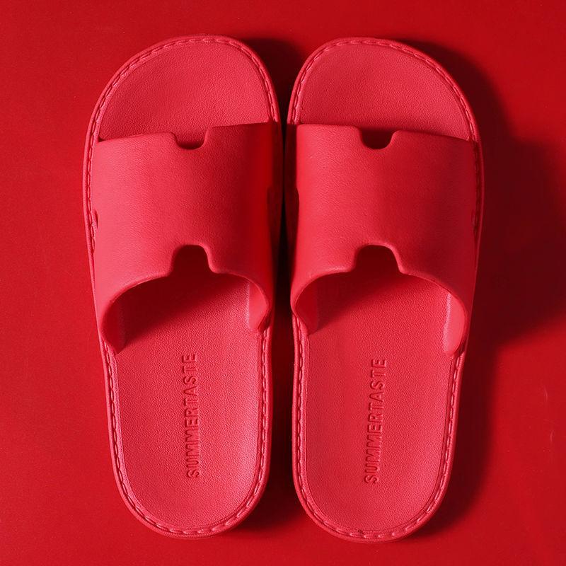 Home Slippers Women's Summer Hotel Bathroom Men's Indoor Cool Slippers Casual Bath Couple Household Flip Flops