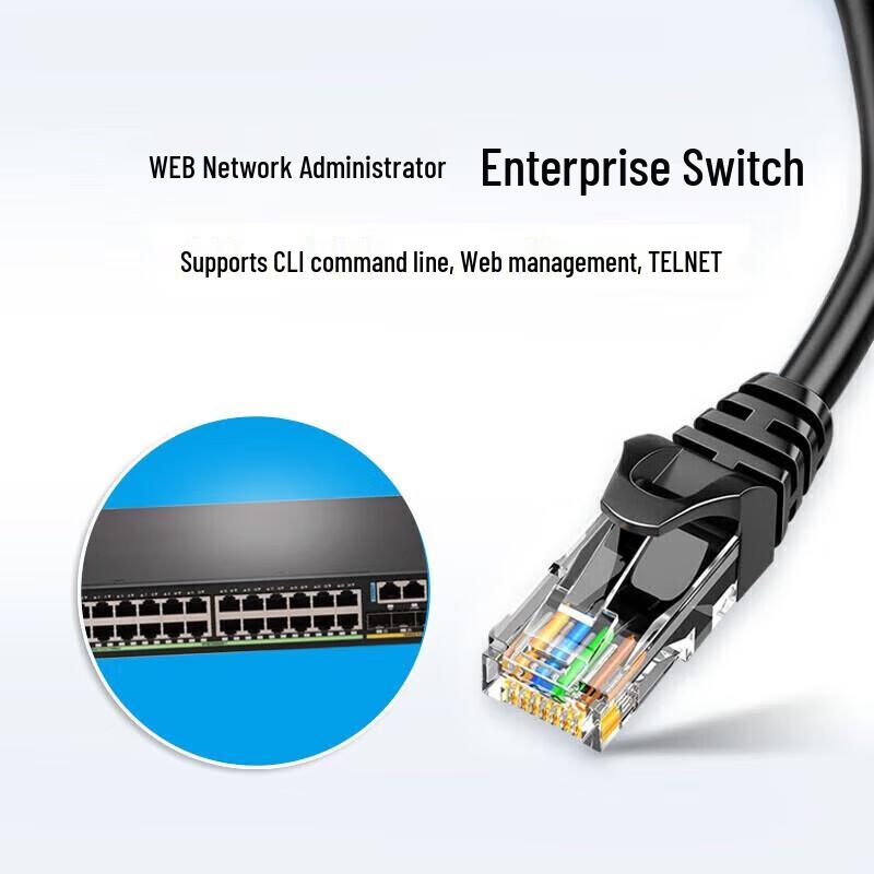 H3C S5560-28S-EI-G Enterprise Core Switch