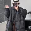 Womens Oversized Puffer Coat 2026 Winter Mid-Length Loose Fit Cotton-Padded Jacket Black Gray Khaki