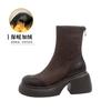 Autumn Socks Boots Women's Boots Fashion Round Toe Ankle Boots  Winter Black Comfortable Thick Sole