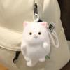 Soft Material Cat Plush Pendant Round Shape Plush Cat Keychain Cat Plush Keychain  Backpack Decor