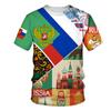 Russian Flag T Shirt Men Women Fashion Ussr Soviet 3d Print T-shirt Tops Kids Hip Hop Tops Tees Red Summer Men's T-shirt Black