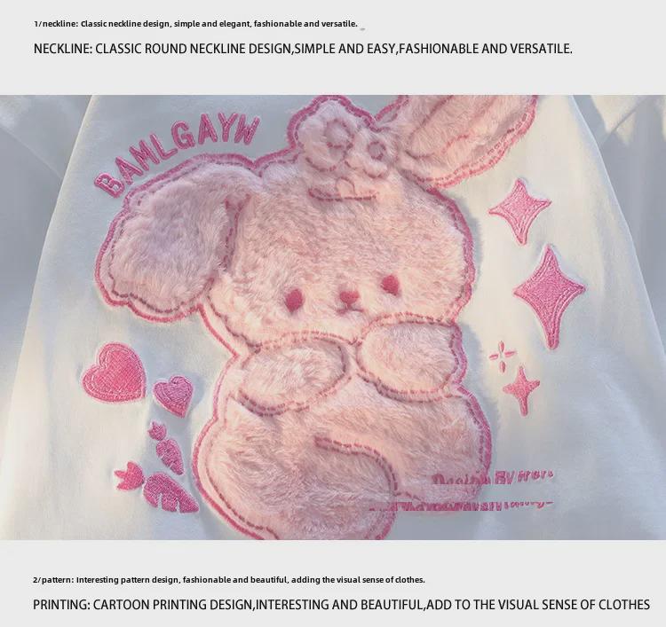 Женская футболка с коротким рукавом и вышивкой «Розовый медведь»: Милый, милый, плюшевый дизайн для весны и лета.