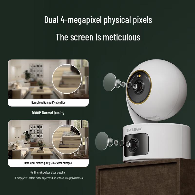 TP-Link IPC44AW Dual Lens Smart Home Security Camera (CN version)