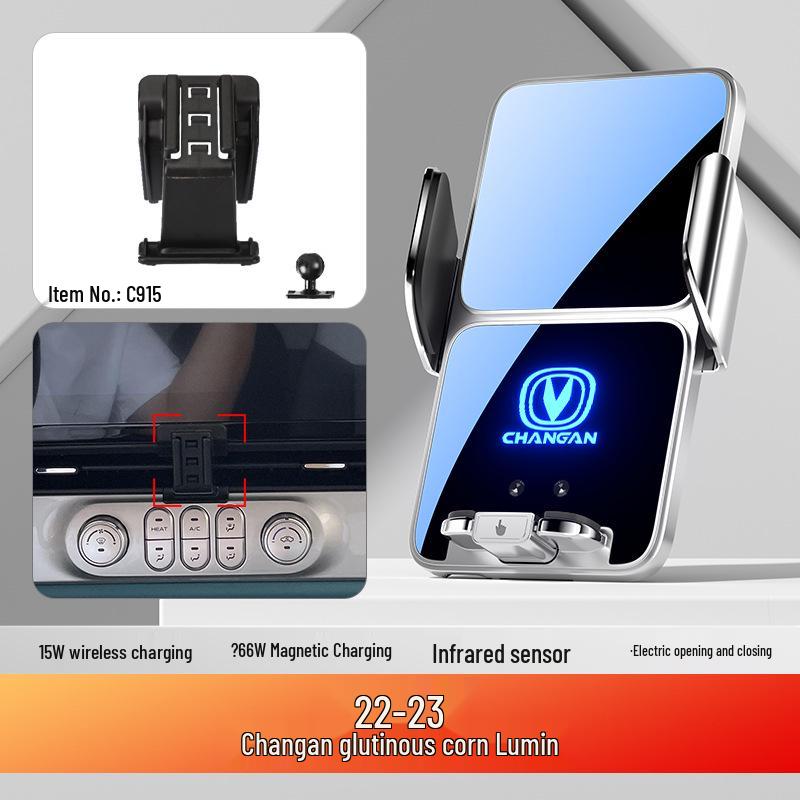 Держатель для телефона Changan для Unit Benben EStar, Oshan X5/X7, Ruicheng PLUS и Ruicheng CC
