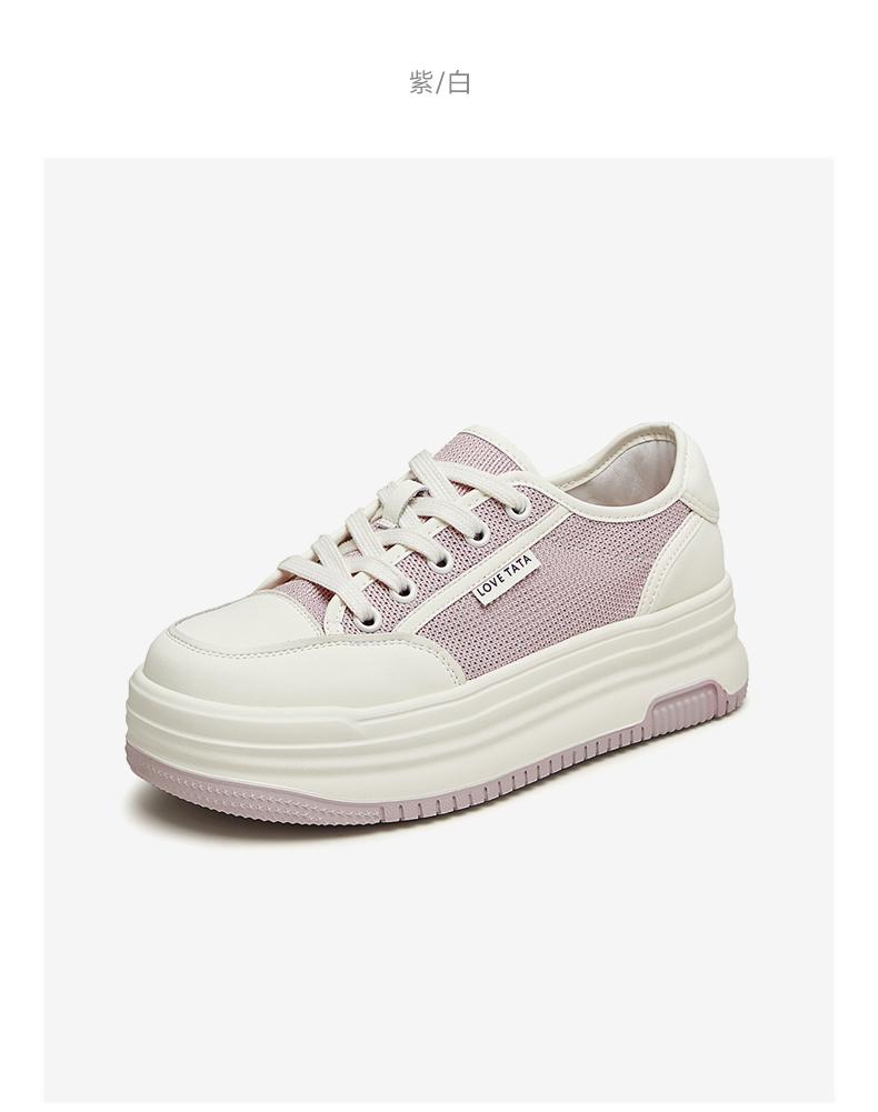 TATA/She 2025 Summer Sports Fashion Leisure Thick soled Women's Board Shoes New Style