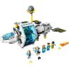 LEGO City Lunar Station 60349 Toy Block Present Space Space для мальчиков и девочек от 6 лет и старше