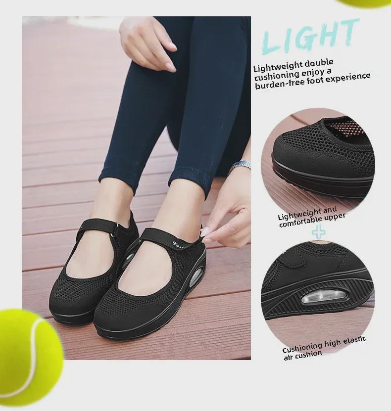 Летние сетчатые кроссовки-качалки 2022 года: Большой размер, Легкий, Удобный Женский Воздушный Амортизатор, Дышащий.